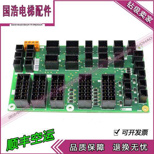 三菱电梯配件/三菱扶梯线路板/接口板J631714B000G01 G51全新原装