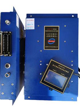 ZLZB-7YAT微电脑智能移变高压综合保护装置7BT开关保护器