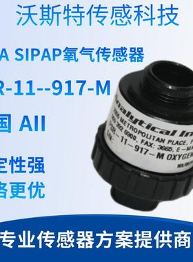 Bird Products鸟牌VIASYS Avea Vent氧电池/氧传感器PSR-11-917-M