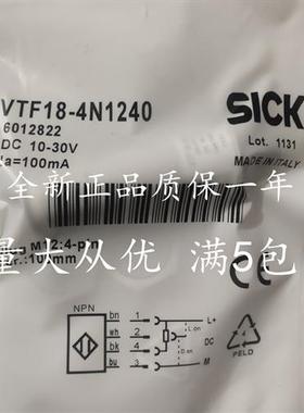 全新VTF18-3E1212 VTF18-4N1240 现货 VTF18-4N1612 VTF18-3F1840