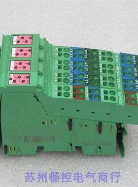 *销售*全新菲尼克斯模块IB IL 24 DO16-2MBD-PAC/SN 现货 2878324