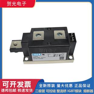 14io3 MCC325 18io3德国IXYS艾赛斯可控硅 24io3 MCC265