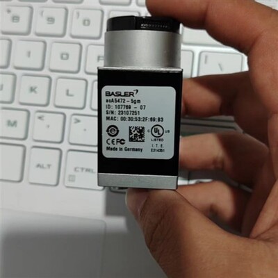 acA5472-5gm/acA5472-5gc2000W像素黑白相机工业相机视觉相机现货