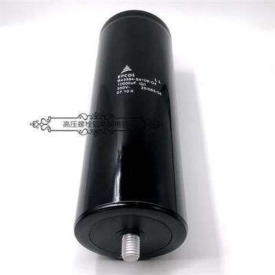 德国EPCOS西门子 350v10000uf B43584-S4109-Q4 ABB变频电解电容
