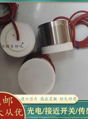 开关IN991070 IN991197 IN991257 IN991392 IN991411 传感器