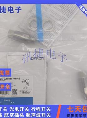 E2E-X5B1D18/X5C118/X5B218/X5C218/X5B3D18-M1TJ 0.3M