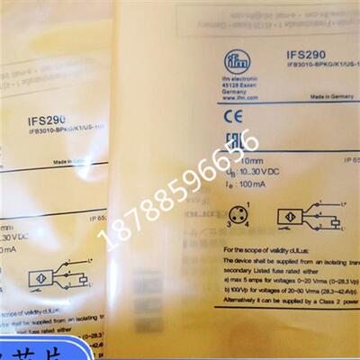 议价现货M12插件式接近开关IFS290 IFS297 IFS298 IFS299传