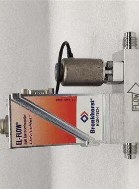 议价Bronkhorst 质量流量计 AIX-045CE 20In/min H2 荷兰原装