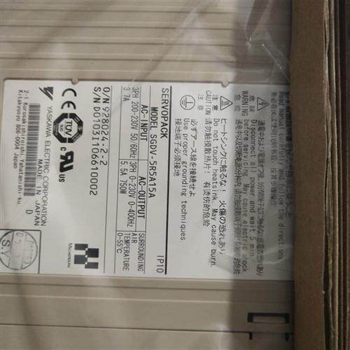 全新安川伺服驱动器SGDV-2R8A01A质保一年库存现货欢迎询价