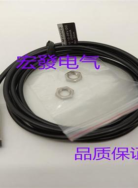 PY-MD12N-F/PY-MD12P-F/PY-MMD12N-F/PY-MMD12P-F传感器