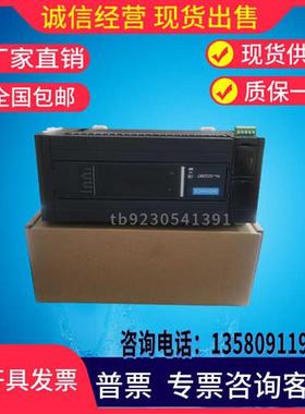 汇川PLC  H3U-3232MT H3U-1616MT-XP H3U-2416MR H3U-3624MR 99新