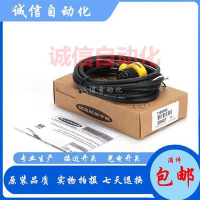 议价T18SN6LPQ P6LPQ T18SP6DQ N6DQ T18SN6D SP6D T18SN6LQ