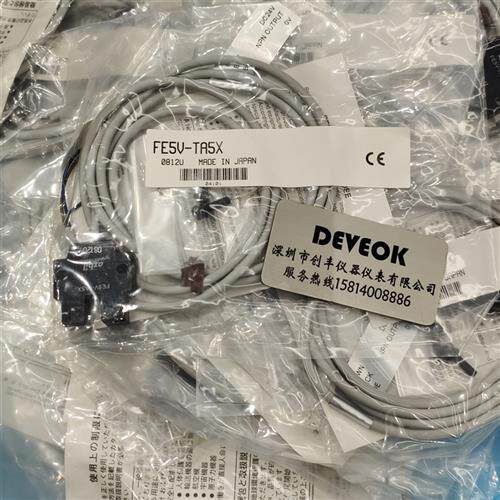 议价认准正品  光电开关FE5VTA4XFE5VTA5XL2FE5VTA5X