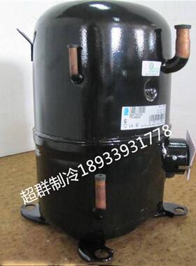 TFH2511Z FH2511Z TAH2511K原装3匹压缩机超低温FH2511Z-XC3A