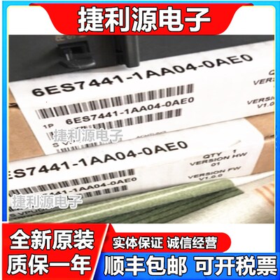 6ES7 441/431-7KF10/7QH00/1AA04/2AA03-0AB0/0AE0 6ES74全新原装