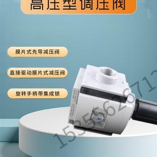 564134 AS德国FESTO全新原装 BAR 现货 MS9