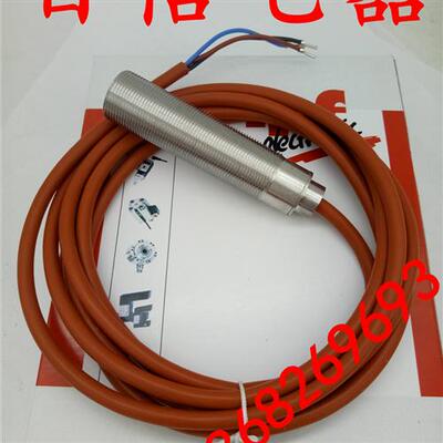 全新 现货进口IPF接近传感器IN060173质保二年 量大从优 咨询