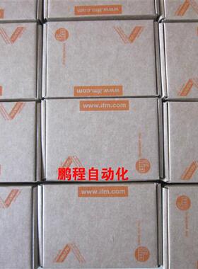 德国易福门流量传感器SV7500 SVK34XXXIRKG/US-100报价为准