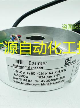 全新堡盟ITD40A4Y1501024HNXKR5.5S14光电旋转编码器