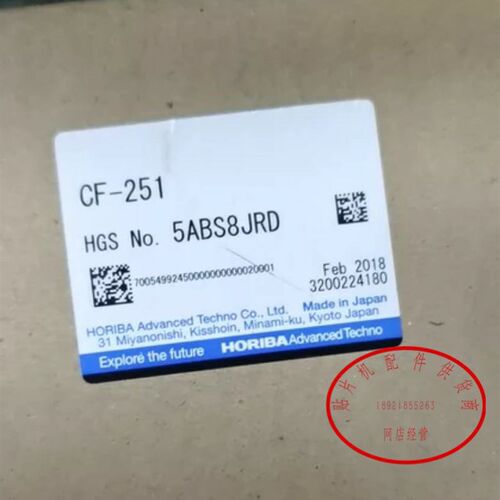 日本全新原装 电极支架 流通型电极支架 CF-251 议价出