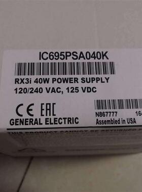 IC695PSA140  IC695PSD140  IC695PSA040  IC695PSD040全新现货