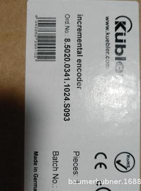 库伯勒PROFINETIO编码器8.H120.375A.1024.0020铝合金材质编码器