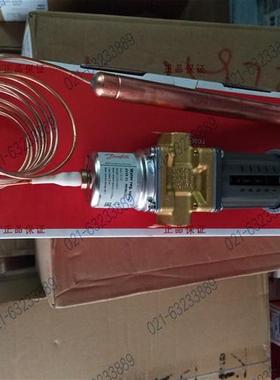 全新家用温度控制冷凝水阀AVTA10 15 20 25 003N2162  4162