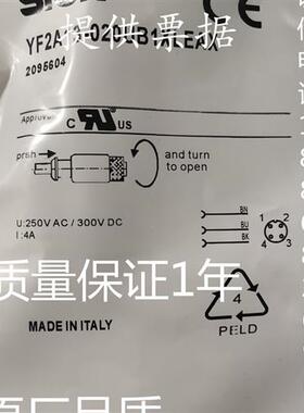 议价大量现货YI8U14-020 050 100VA UA3XLEAX YF2A13-050VB U