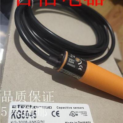 全新电容式传感器KG5044 KG5046 KI5081 KG5041 KG5040品质保证