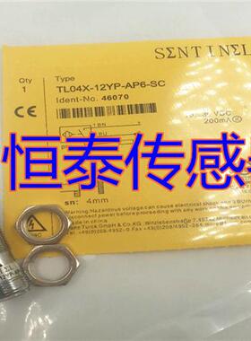 全新正品接近开关EL02X-12YP-RP6-C2 EL04X-12YP-RN6-SC