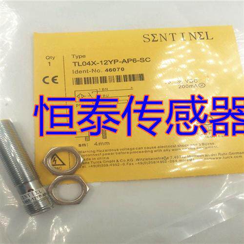 全新正品接近开关EL02X-12YP-RP6-C2 EL04X-12YP-RN6-SC