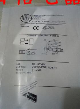议价销售易福门传感器OGE700 OGS701 OGS700 OGH501 OGP502