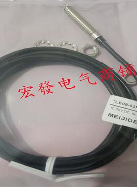 全新TDN30-25HO TDN30-25HC TDN30-15HO TDN30-15HC现货