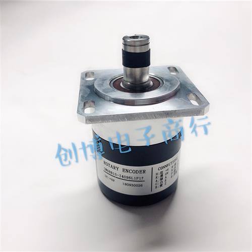 CW68B15-I4096L1P17 Rotary Encoder 编码器 弯箍机