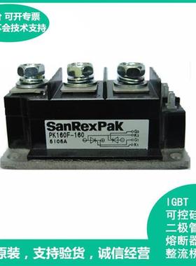 PK160F-160 PK130F160 PK250HB160 PK160F120 PK200HB160三社可控