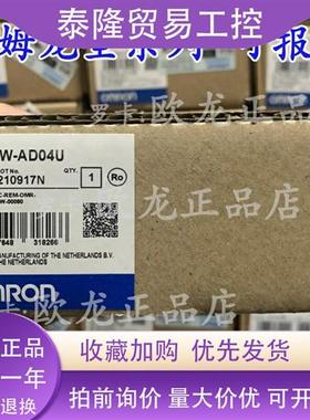 CJ1W-PH41U-AD04U-PDC15 CJ1W-PTS15/16/51/52 绝缘型