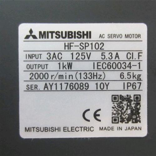 低价销售电机HF-SP102 202 352 502 702  152