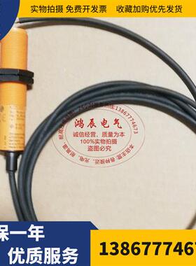 全新接近开关传感器 KI5305 KG5306 KG6006 KI5306 KG5300