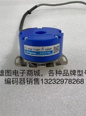 TS5720N8401多摩川编码器原装拆机现货包好
