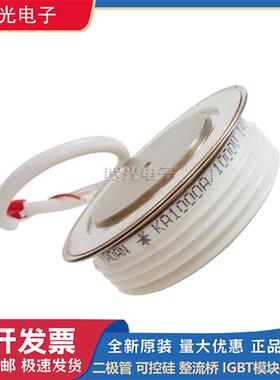 KA1000A1000V/1200/1400/1600/1800/2000/2200/2600/2800/3000V