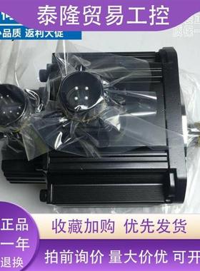 日本富士GYC/GYG751C5/102C5/152C5/202D5-RG2/HG2/HB2/-B