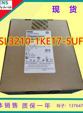 G120C变频器/标称功率3.0kW/6SL3 210/ 6SL3210-1KE17-5UF1
