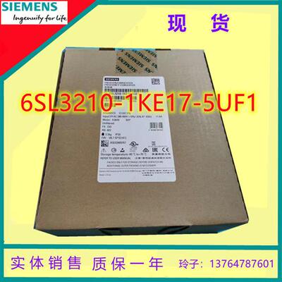G120C变频器/标称功率3.0kW/6SL3 210/ 6SL3210-1KE17-5UF1