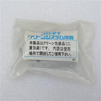 全新日本气缸CS-MBDAS10*20-R 现货CS-MBDAS10X20-R