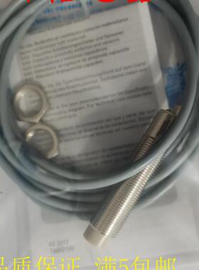 议价全新现货IAS-10-A22/65-S-M12-PA/VAB-Z02-0接近开关传感