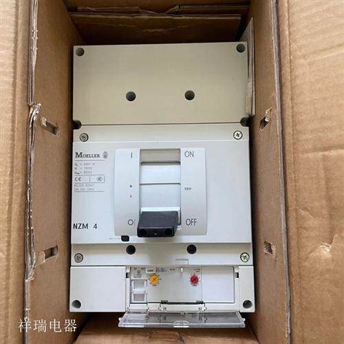 原装MOELLER塑壳断路器NZM4-800A NZMN4-AE800议价