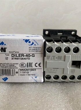原装德国接触器DILER-40-G DIL ER-40-G DC24V