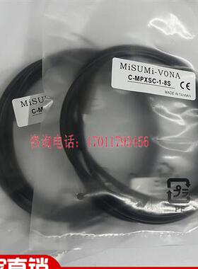 C-MPXSUC-4 5 MPXSC-1-8S 2-12S 5-18S 8-18U 10-30S 12U
