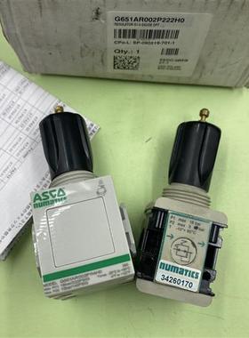 原装正品 纽曼蒂克调压阀G651AR002P114H0现货议价