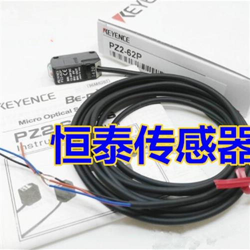 全新 PZ-G42N PZ-G41N G51N G61N G62N G101N G102N G101CP